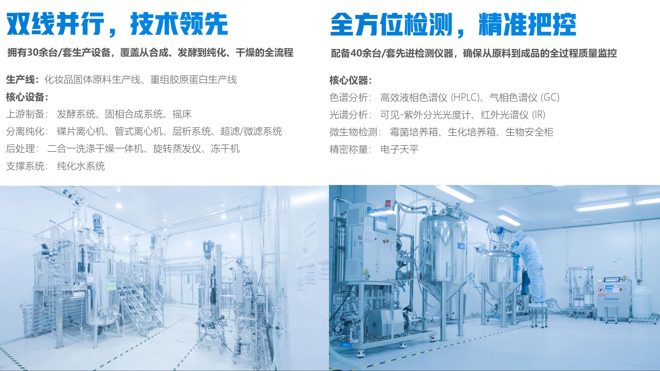 �����������ҵ���250908(1)_01(4)