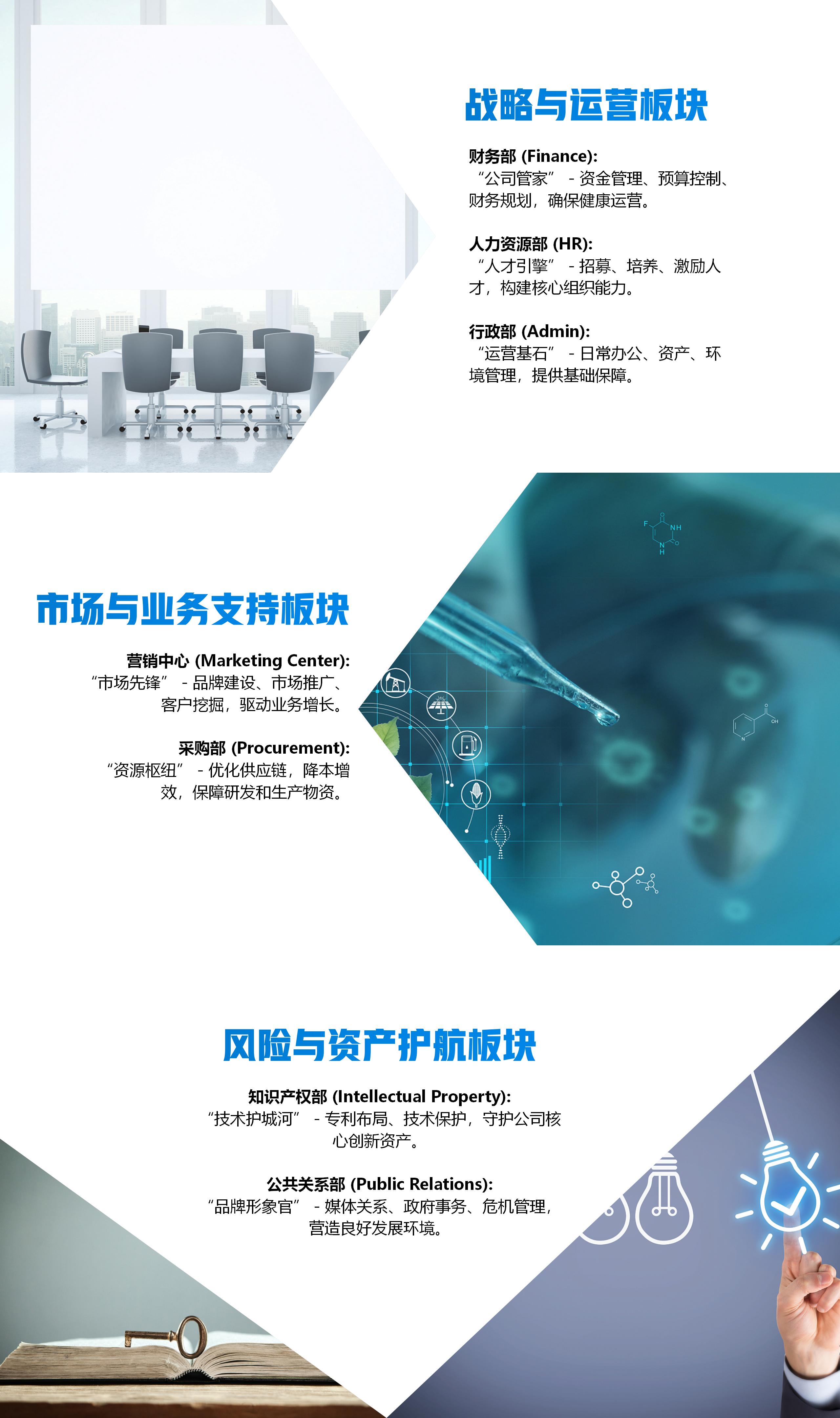 �����������ҵ���250908(1)_01(2)