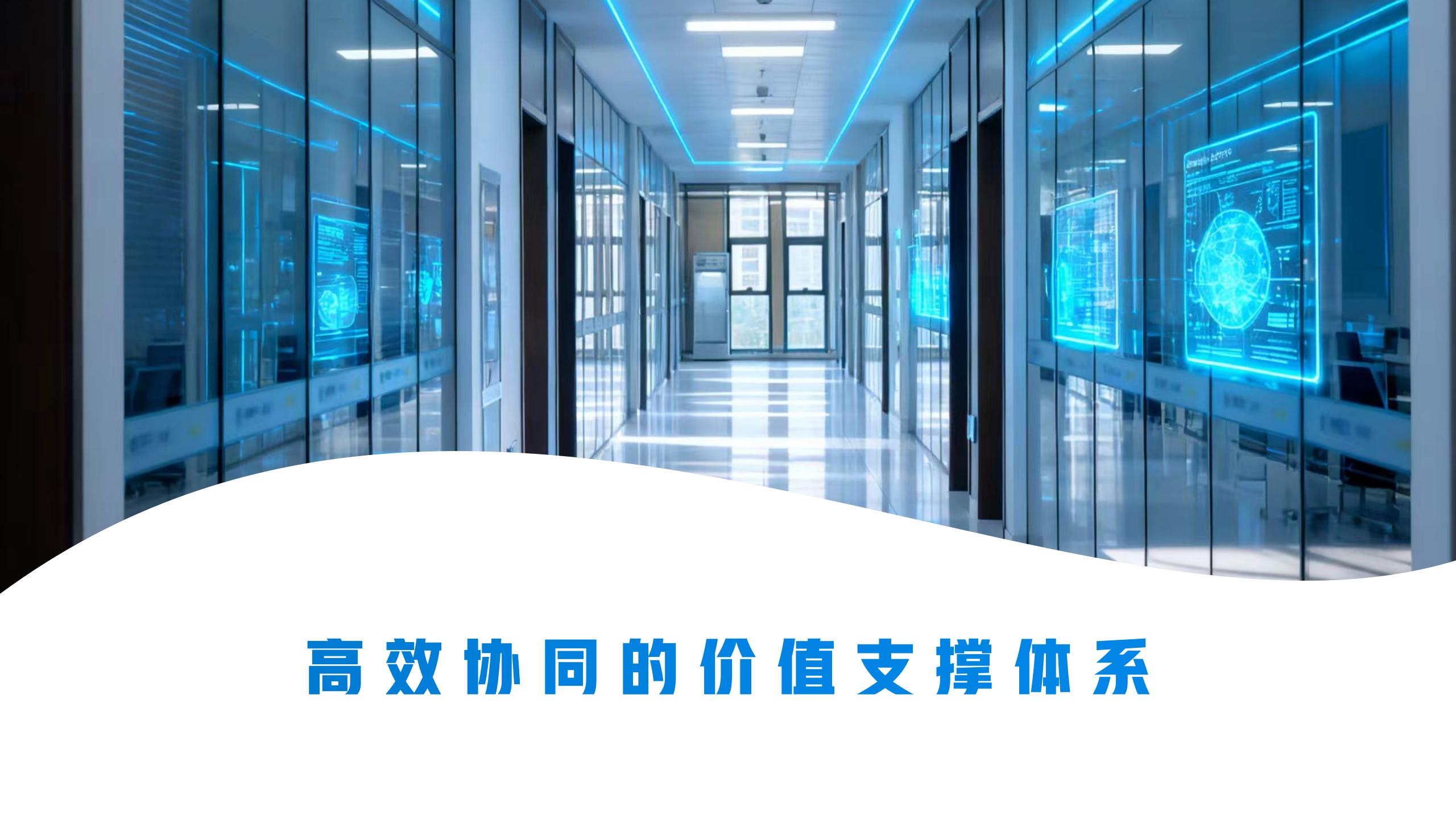 �����������ҵ���250908(1)_01(5)