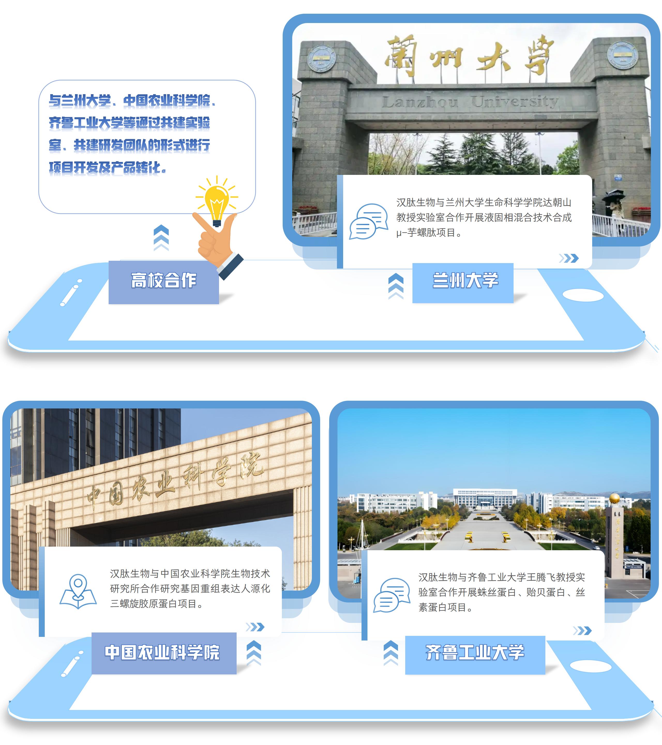 �����������ҵ���250908(1)_01(2)